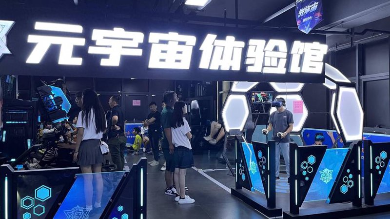 游戏运营推广