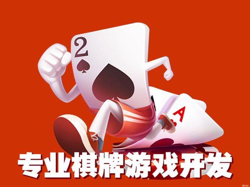 互娱科技：激发虚拟与现实的无限可能