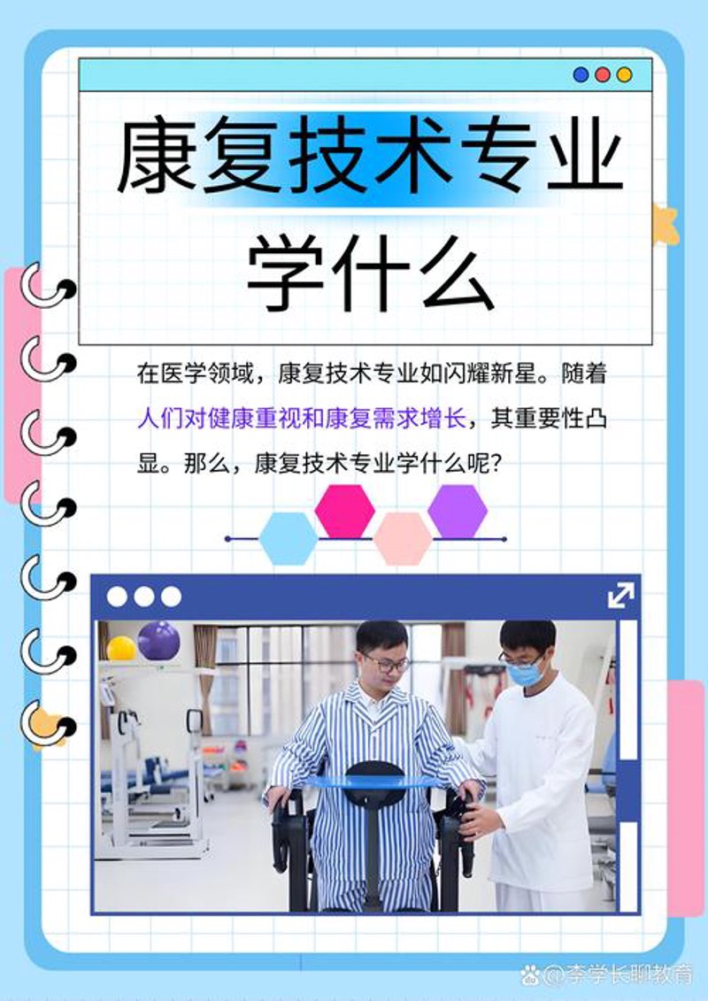 天津游戏开发选购指南：打造个性游戏的第一步